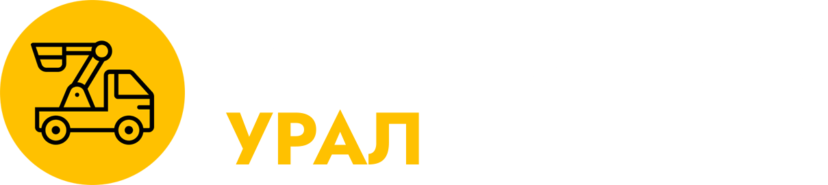 Первоуральске